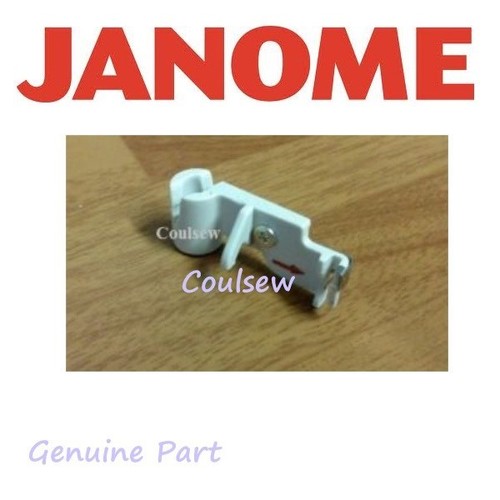Janome sewing machine needle - sewing,
