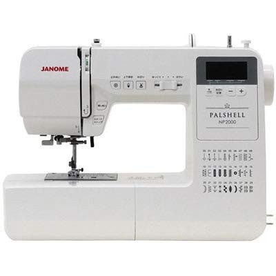 Janome parcher series - parcher, computer
