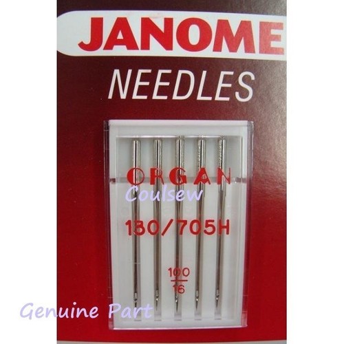 Janome sewing machine standard - janome,