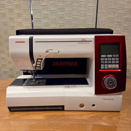 Used janome horizon - janome,